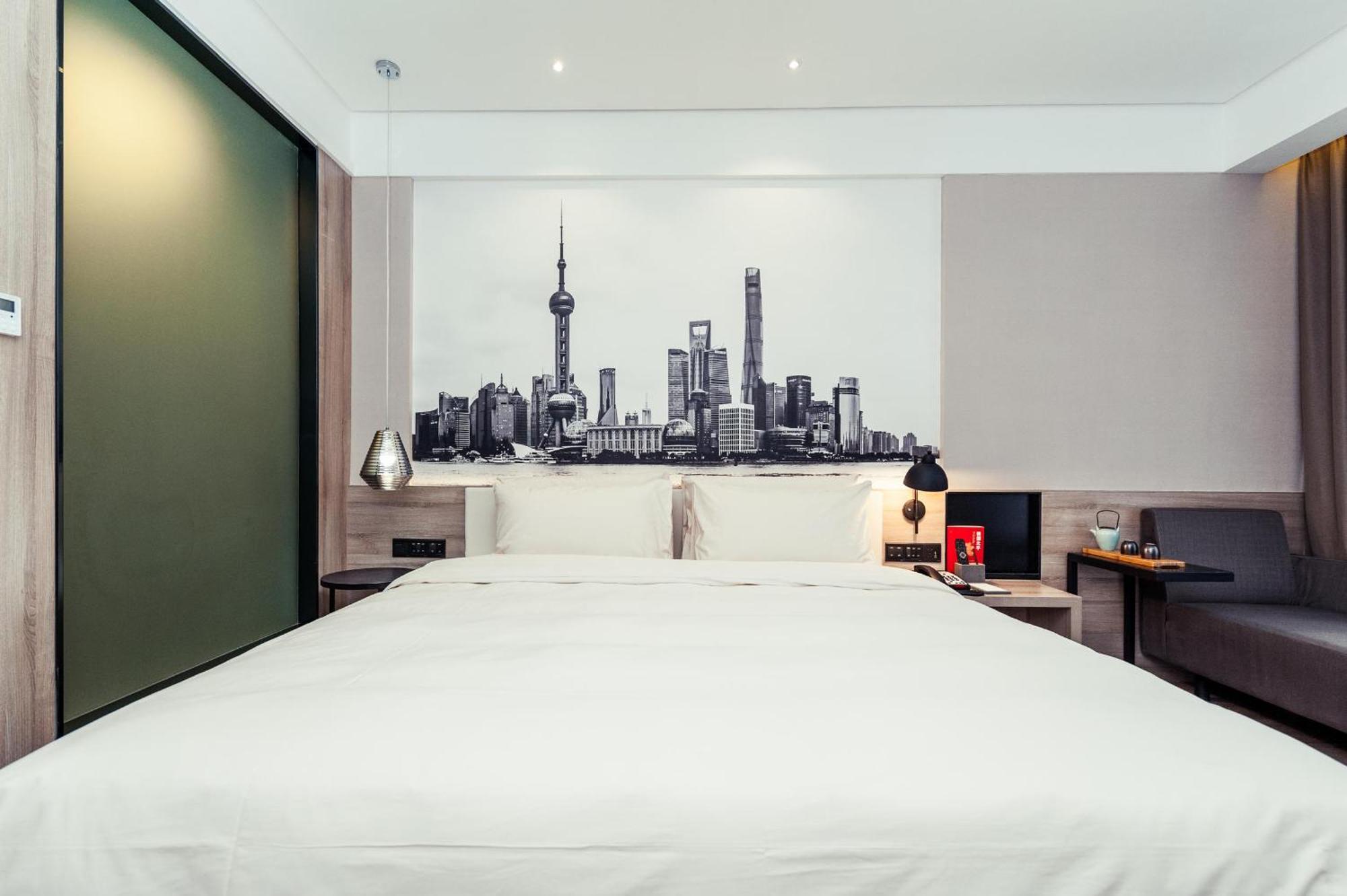 Atour Hotel Shanghai Pudong Airport エクステリア 写真