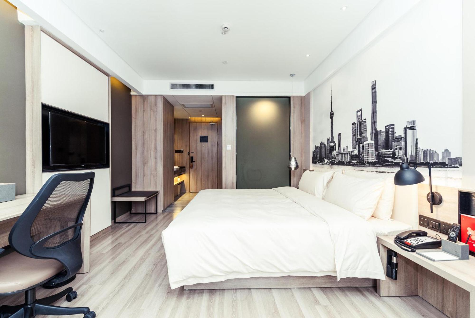 Atour Hotel Shanghai Pudong Airport エクステリア 写真