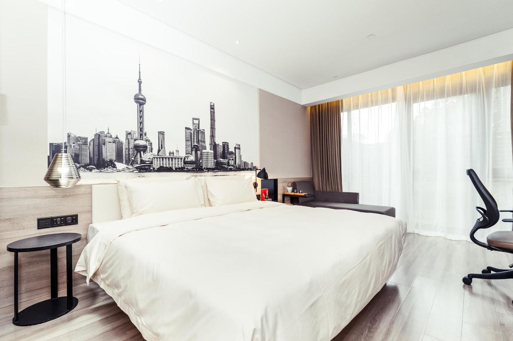 Atour Hotel Shanghai Pudong Airport エクステリア 写真